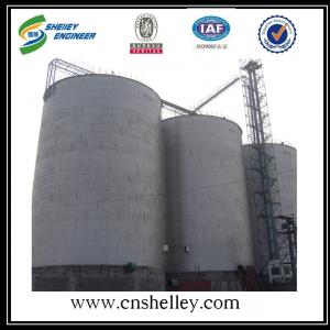 5000噸豆油廠用大豆平底倉(cāng)