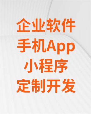杭州SEO外包定制指南 如何選擇優(yōu)質服務商及2024年8月最新趨勢