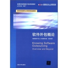 警惕代寫代發(fā)論文陷阱 以學(xué)術(shù)誠信守護(hù)個(gè)人未來